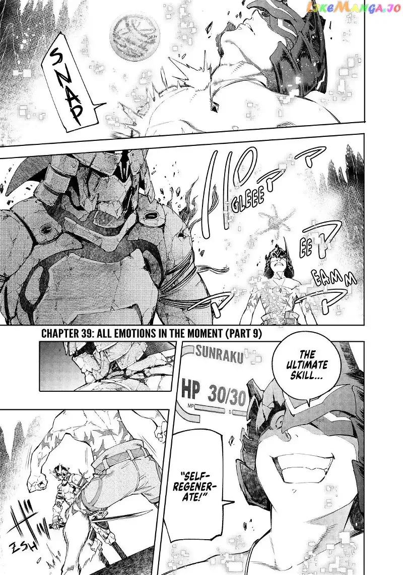 Shangri-La Frontier ~ Kusoge Hunter, Kamige ni Idoman to su~ Chapter 39 page 2