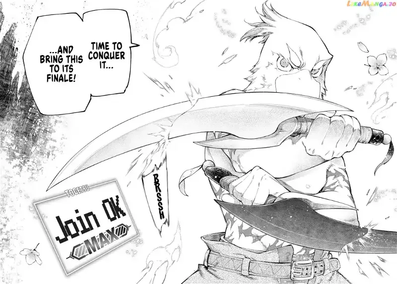 Shangri-La Frontier ~ Kusoge Hunter, Kamige ni Idoman to su~ Chapter 39 page 17