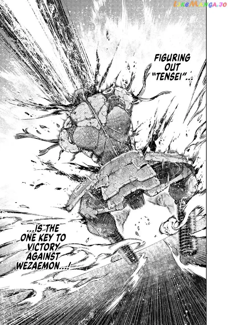 Shangri-La Frontier ~ Kusoge Hunter, Kamige ni Idoman to su~ Chapter 39 page 12