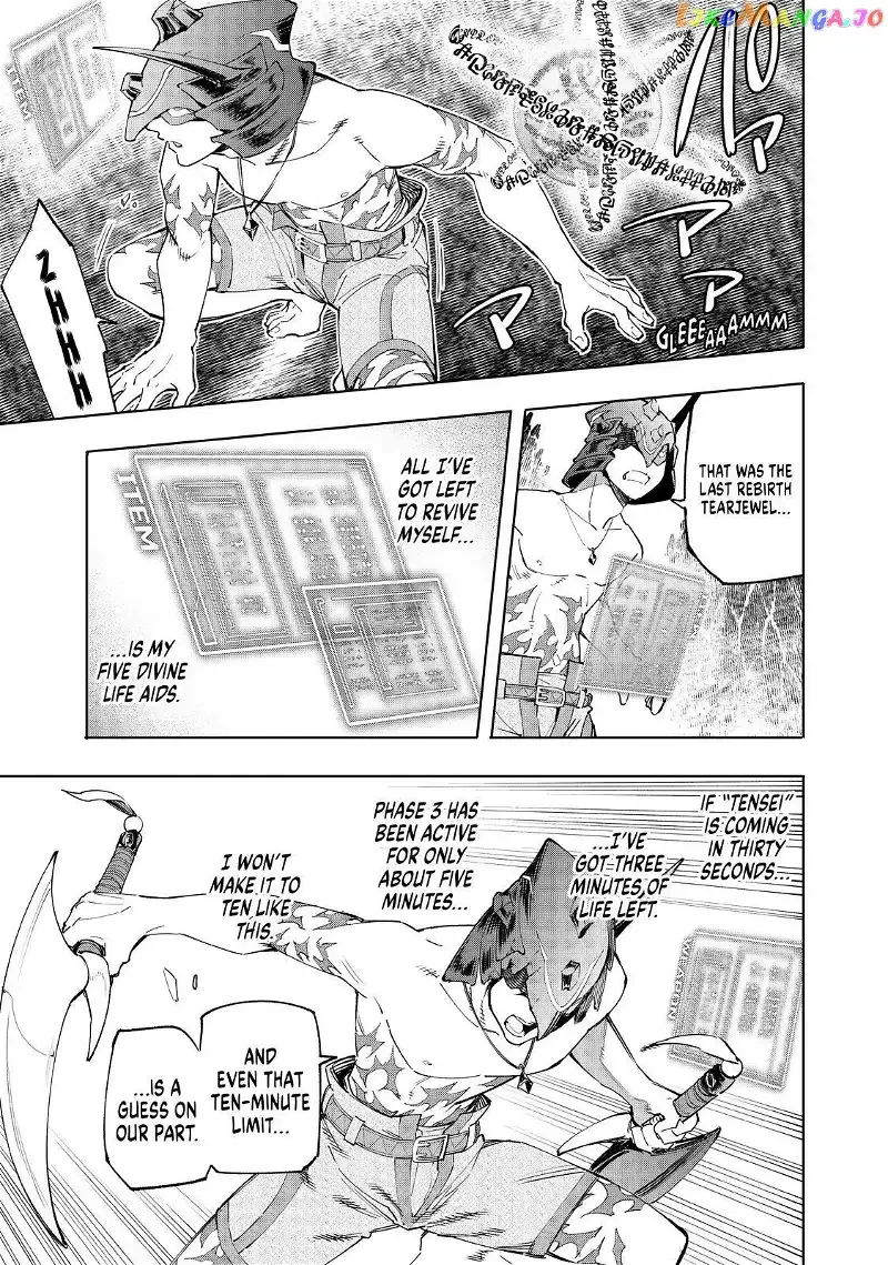 Shangri-La Frontier ~ Kusoge Hunter, Kamige ni Idoman to su~ Chapter 39 page 10