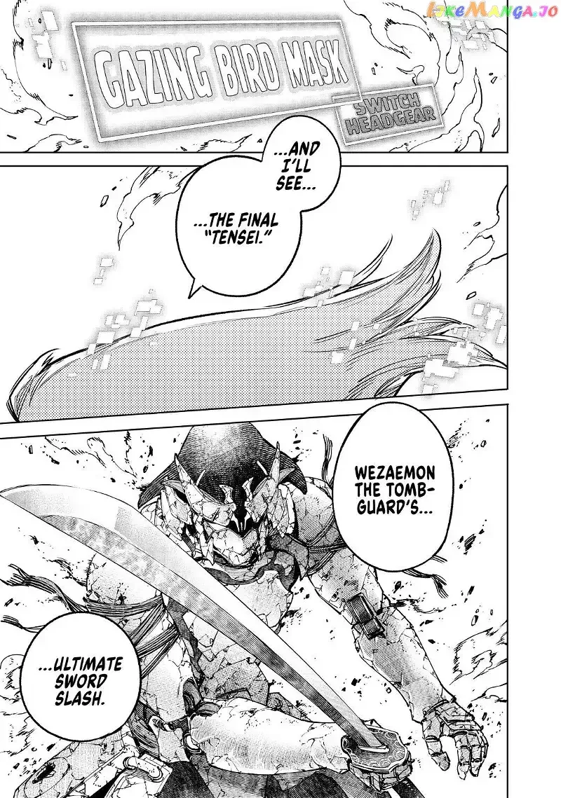 Shangri-La Frontier ~ Kusoge Hunter, Kamige ni Idoman to su~ Chapter 39 page 16