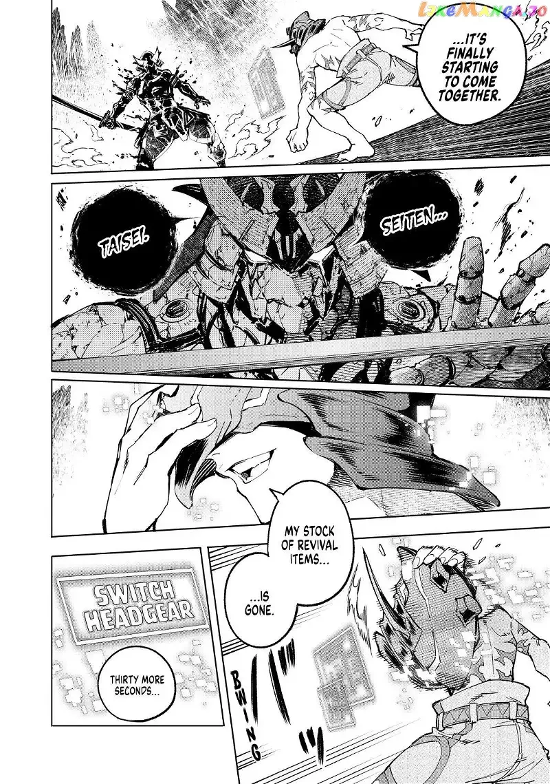 Shangri-La Frontier ~ Kusoge Hunter, Kamige ni Idoman to su~ Chapter 39 page 15