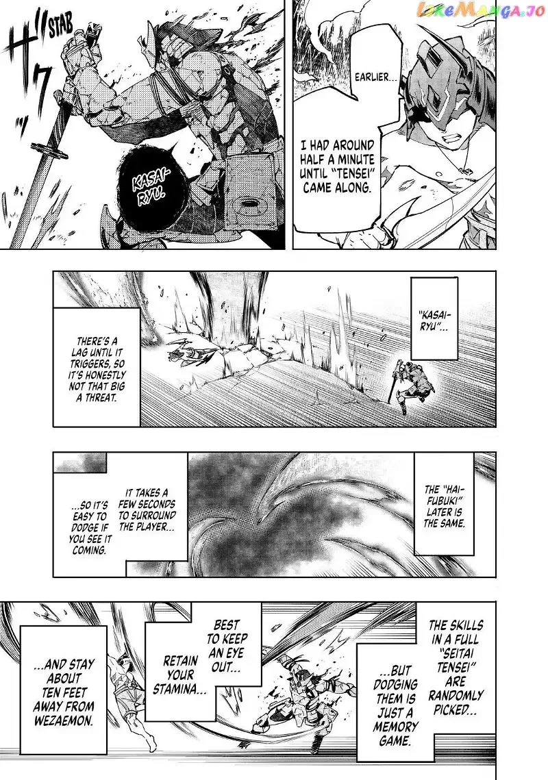 Shangri-La Frontier ~ Kusoge Hunter, Kamige ni Idoman to su~ Chapter 39 page 6
