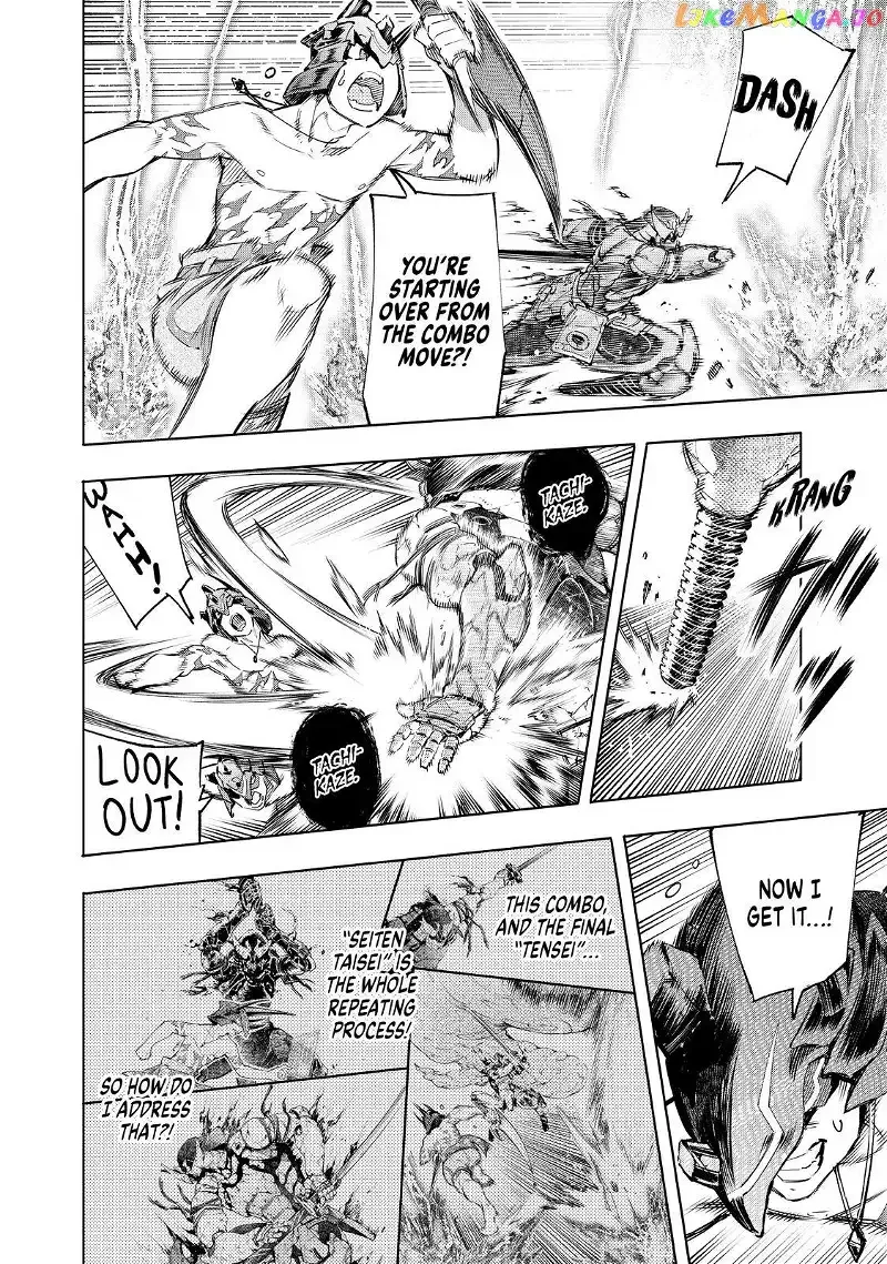 Shangri-La Frontier ~ Kusoge Hunter, Kamige ni Idoman to su~ Chapter 39 page 5