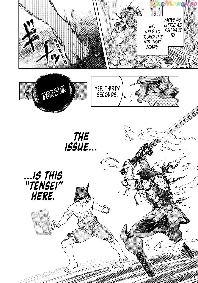 Shangri-La Frontier ~ Kusoge Hunter, Kamige ni Idoman to su~ Chapter 39 page 7