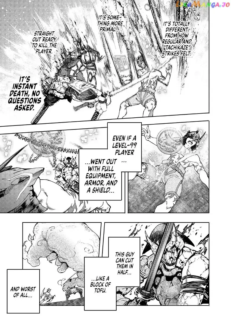 Shangri-La Frontier ~ Kusoge Hunter, Kamige ni Idoman to su~ Chapter 39 page 8