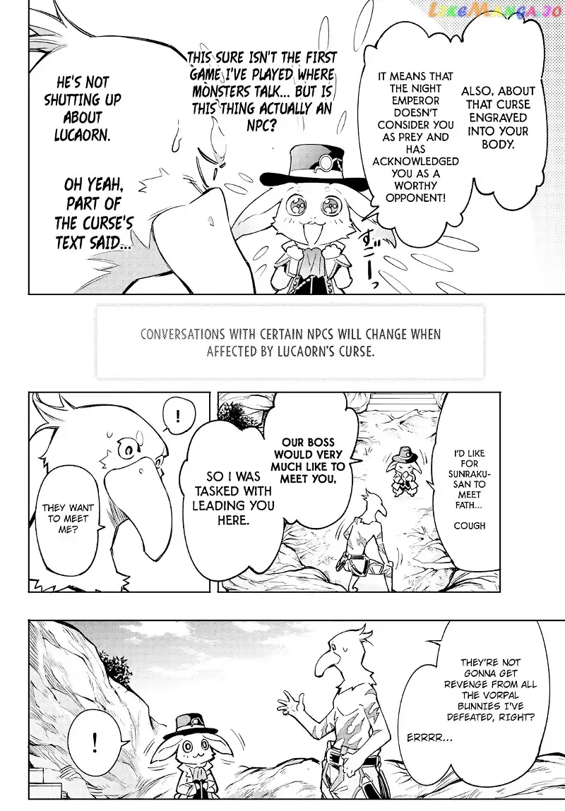 Shangri-La Frontier ~ Kusoge Hunter, Kamige ni Idoman to su~ Chapter 4 page 16