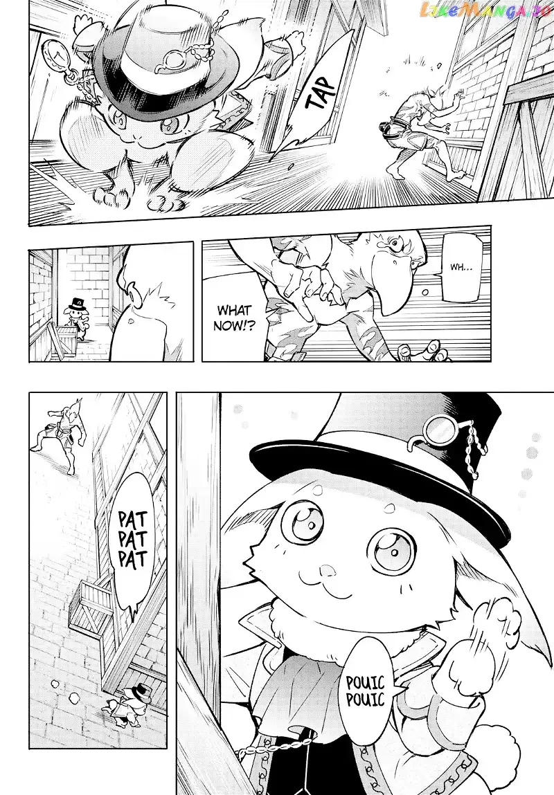 Shangri-La Frontier ~ Kusoge Hunter, Kamige ni Idoman to su~ Chapter 4 page 7