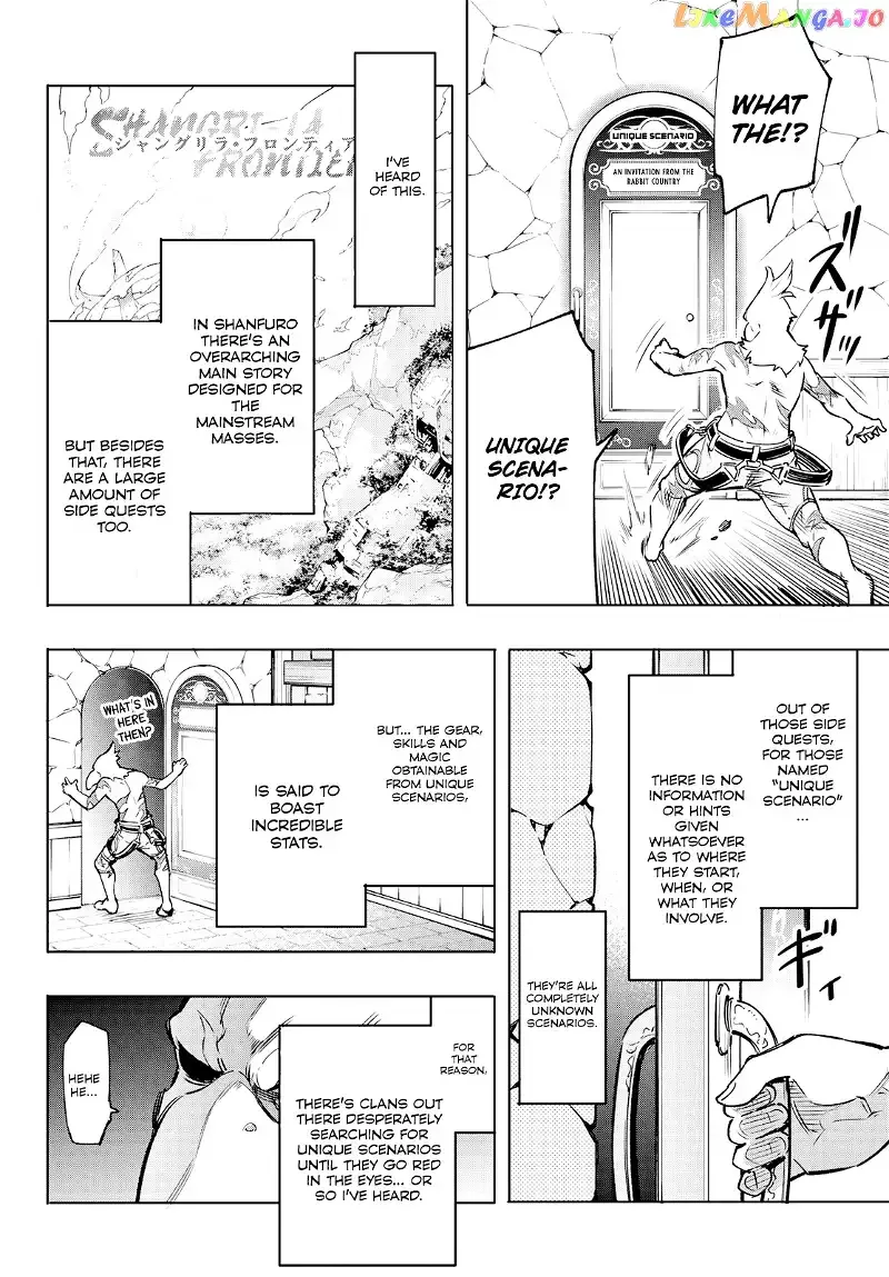 Shangri-La Frontier ~ Kusoge Hunter, Kamige ni Idoman to su~ Chapter 4 page 11