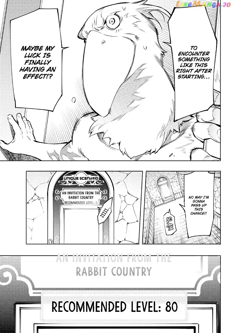Shangri-La Frontier ~ Kusoge Hunter, Kamige ni Idoman to su~ Chapter 4 page 12