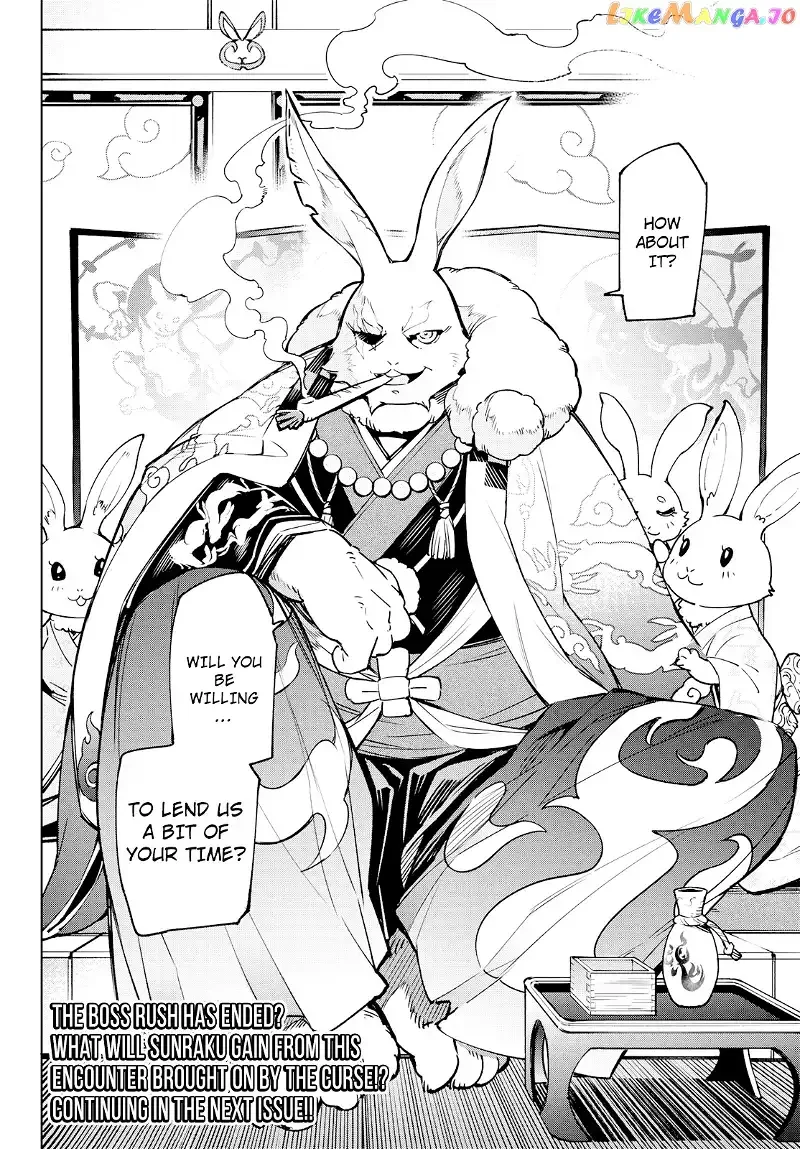 Shangri-La Frontier ~ Kusoge Hunter, Kamige ni Idoman to su~ Chapter 4 page 20