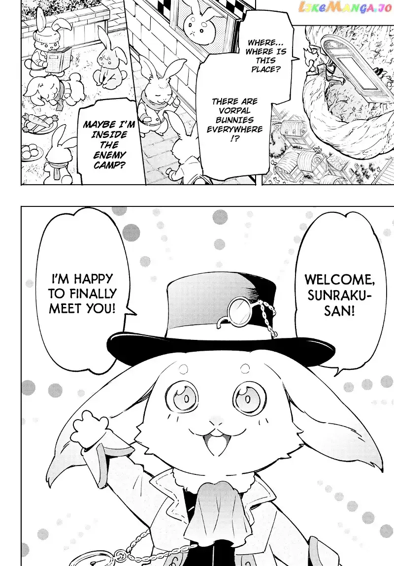 Shangri-La Frontier ~ Kusoge Hunter, Kamige ni Idoman to su~ Chapter 4 page 14