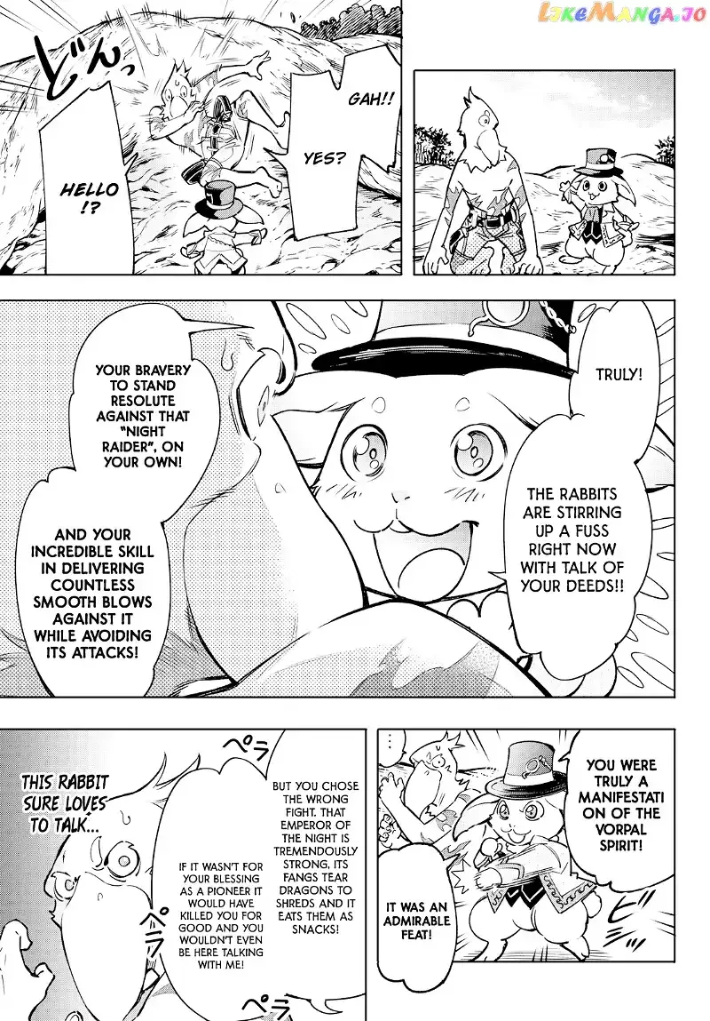 Shangri-La Frontier ~ Kusoge Hunter, Kamige ni Idoman to su~ Chapter 4 page 15
