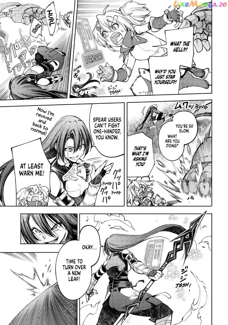 Shangri-La Frontier ~ Kusoge Hunter, Kamige ni Idoman to su~ Chapter 40 page 3