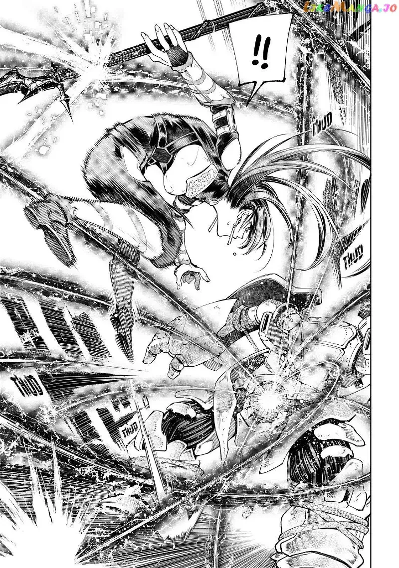 Shangri-La Frontier ~ Kusoge Hunter, Kamige ni Idoman to su~ Chapter 40 page 13