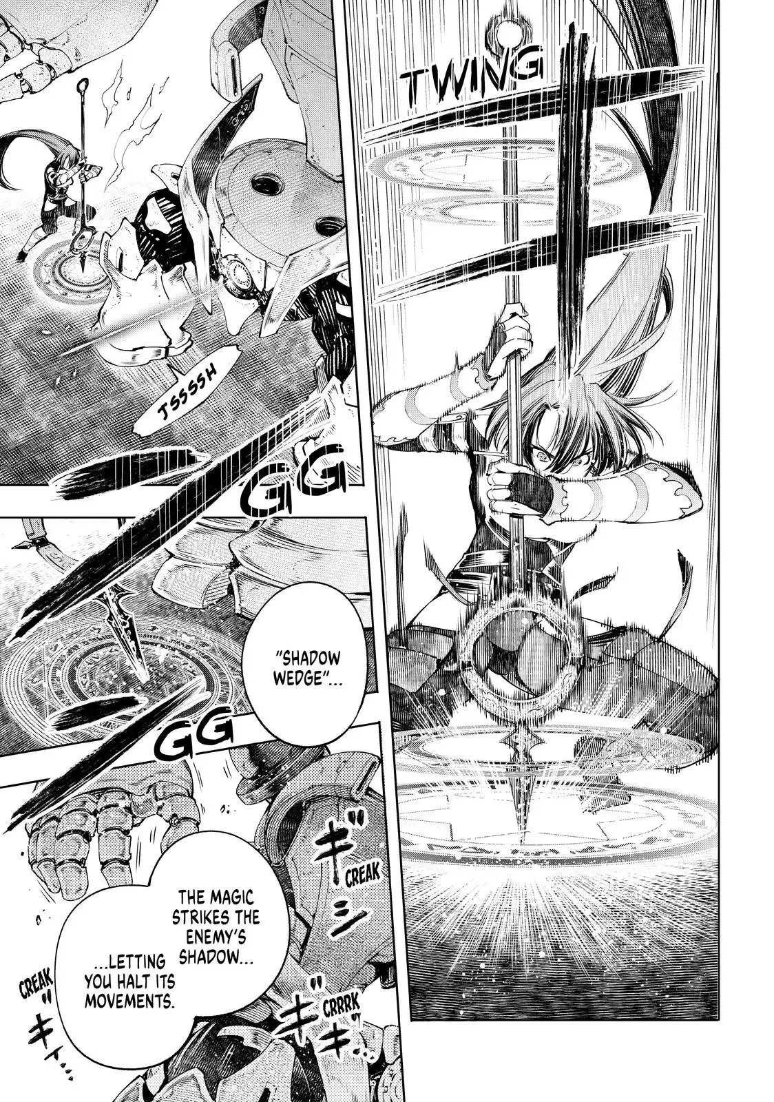 Shangri-La Frontier ~ Kusoge Hunter, Kamige ni Idoman to su~ Chapter 41 page 4