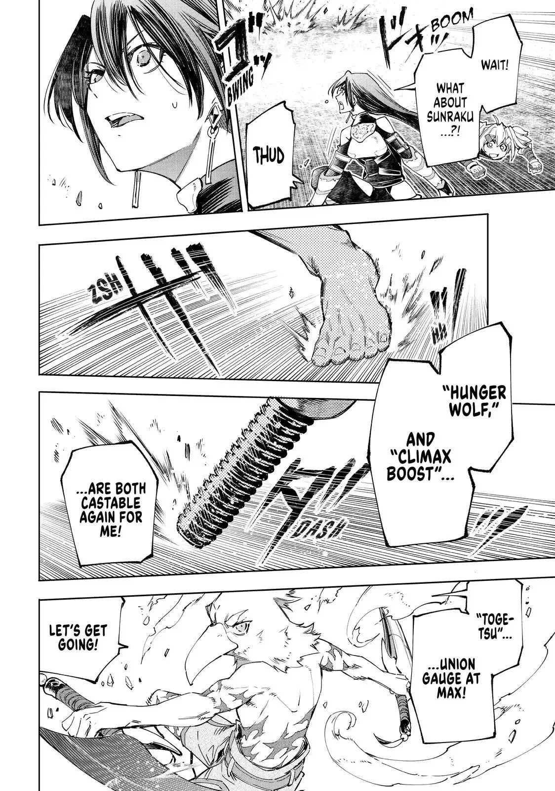 Shangri-La Frontier ~ Kusoge Hunter, Kamige ni Idoman to su~ Chapter 41 page 17