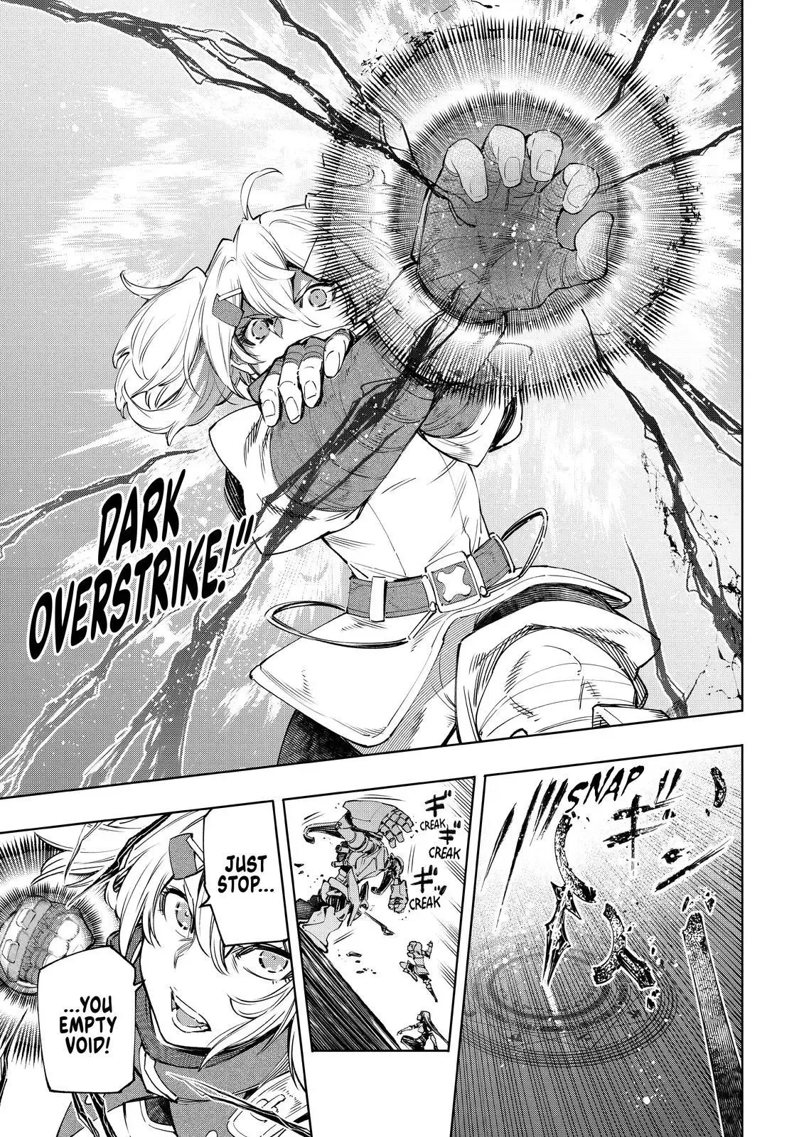Shangri-La Frontier ~ Kusoge Hunter, Kamige ni Idoman to su~ Chapter 41 page 12