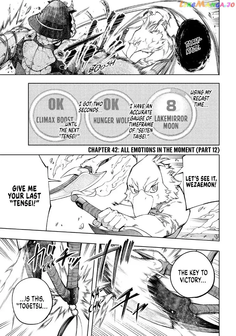 Shangri-La Frontier ~ Kusoge Hunter, Kamige ni Idoman to su~ Chapter 42 page 2