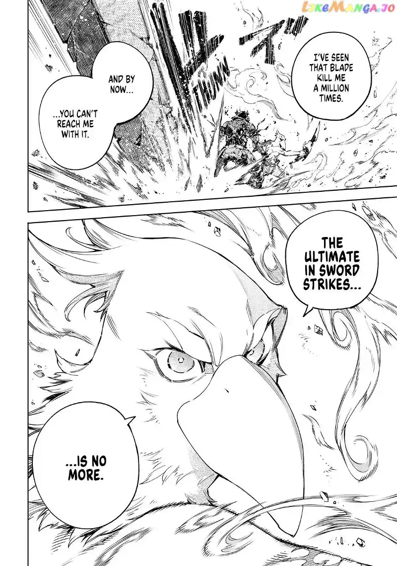 Shangri-La Frontier ~ Kusoge Hunter, Kamige ni Idoman to su~ Chapter 42 page 16