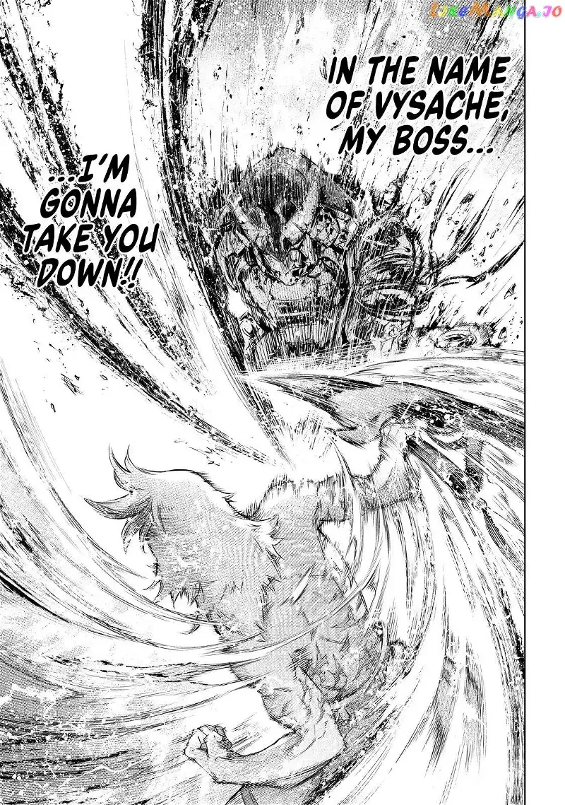 Shangri-La Frontier ~ Kusoge Hunter, Kamige ni Idoman to su~ Chapter 42 page 12