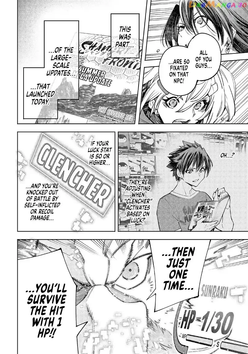 Shangri-La Frontier ~ Kusoge Hunter, Kamige ni Idoman to su~ Chapter 42 page 9