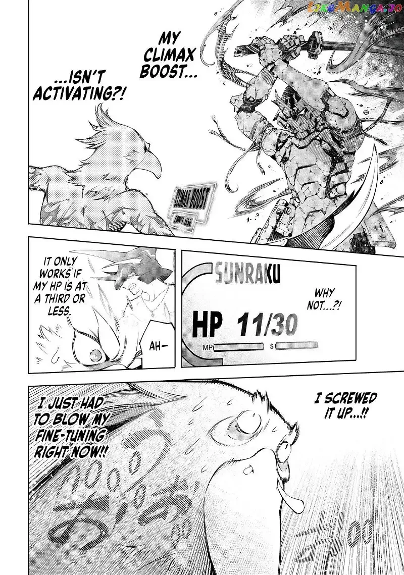 Shangri-La Frontier ~ Kusoge Hunter, Kamige ni Idoman to su~ Chapter 42 page 5