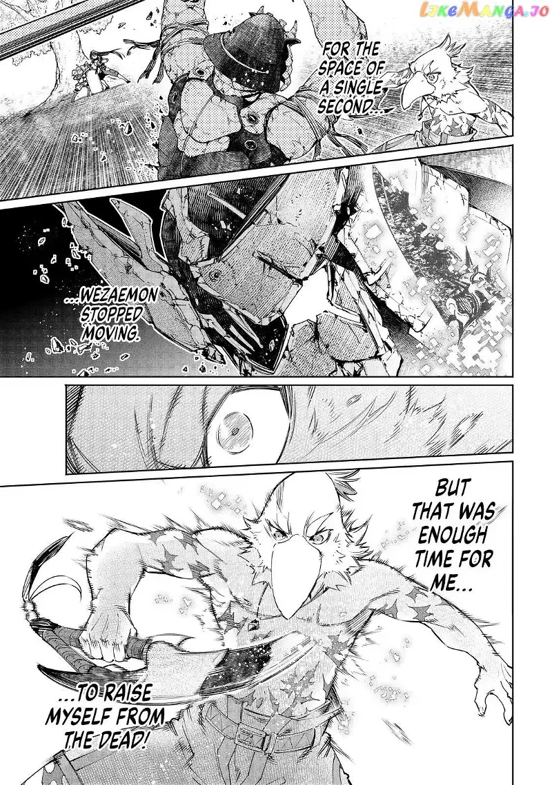 Shangri-La Frontier ~ Kusoge Hunter, Kamige ni Idoman to su~ Chapter 42 page 8