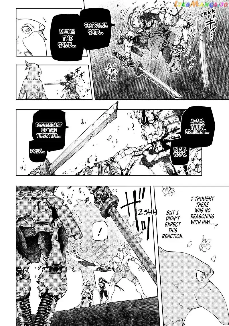 Shangri-La Frontier ~ Kusoge Hunter, Kamige ni Idoman to su~ Chapter 43 page 3