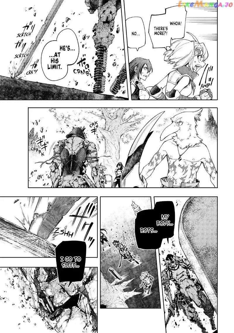 Shangri-La Frontier ~ Kusoge Hunter, Kamige ni Idoman to su~ Chapter 43 page 4