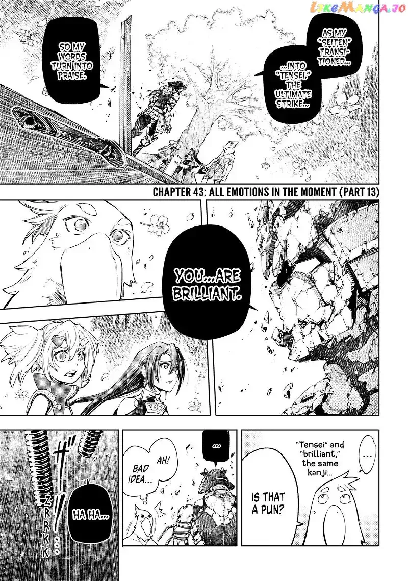 Shangri-La Frontier ~ Kusoge Hunter, Kamige ni Idoman to su~ Chapter 43 page 2