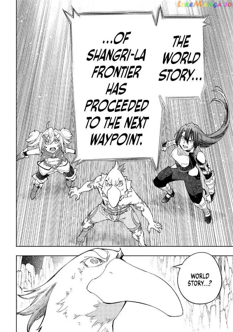 Shangri-La Frontier ~ Kusoge Hunter, Kamige ni Idoman to su~ Chapter 43 page 19