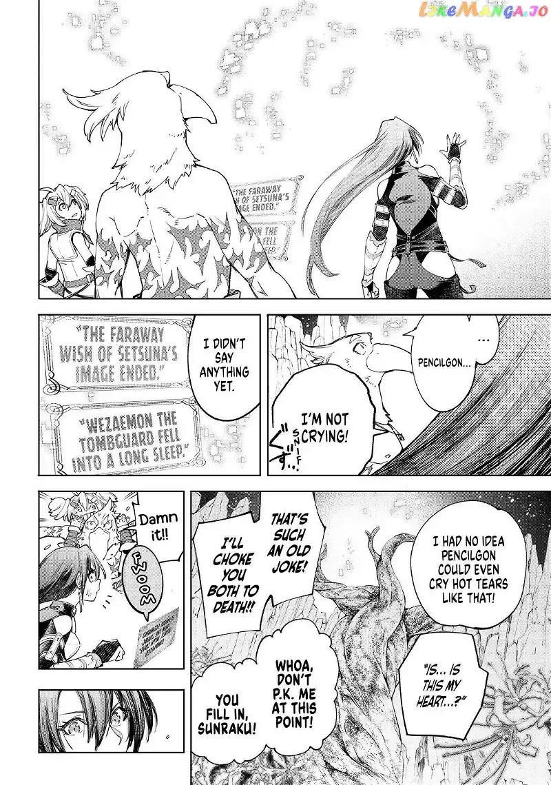 Shangri-La Frontier ~ Kusoge Hunter, Kamige ni Idoman to su~ Chapter 43 page 15