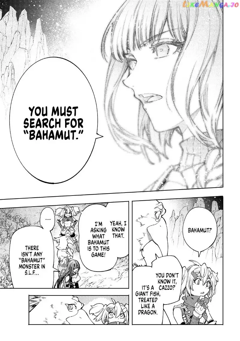 Shangri-La Frontier ~ Kusoge Hunter, Kamige ni Idoman to su~ Chapter 43 page 12