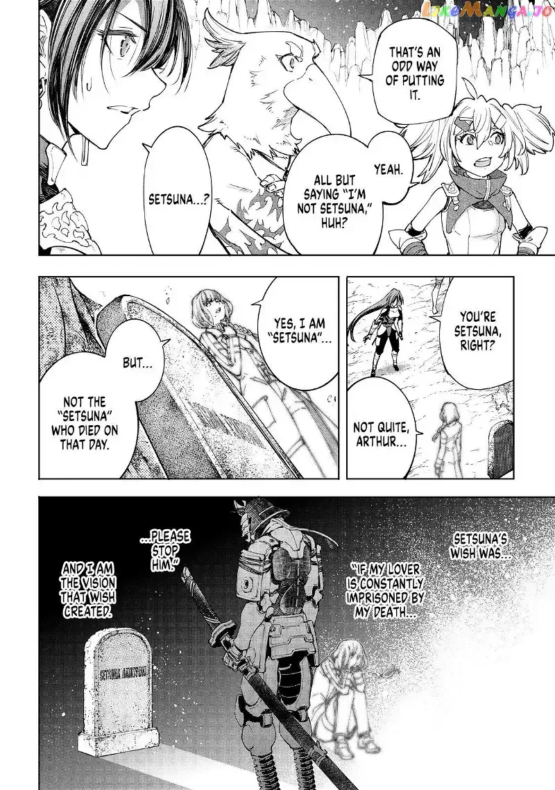 Shangri-La Frontier ~ Kusoge Hunter, Kamige ni Idoman to su~ Chapter 43 page 9
