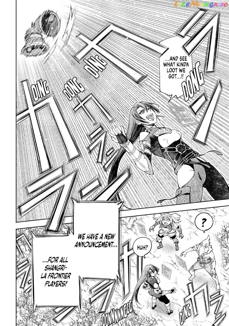 Shangri-La Frontier ~ Kusoge Hunter, Kamige ni Idoman to su~ Chapter 43 page 17