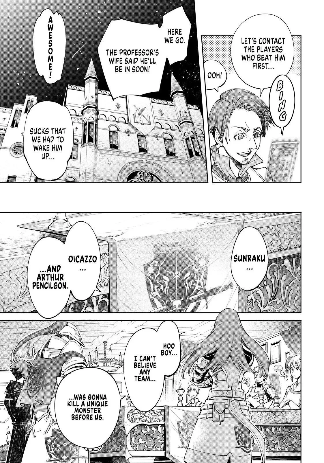 Shangri-La Frontier ~ Kusoge Hunter, Kamige ni Idoman to su~ Chapter 44 page 3