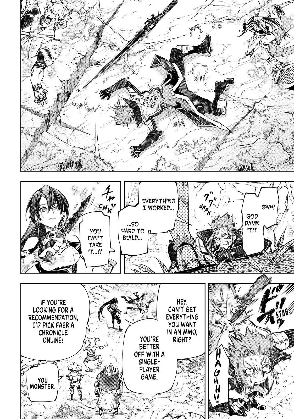 Shangri-La Frontier ~ Kusoge Hunter, Kamige ni Idoman to su~ Chapter 44 page 14