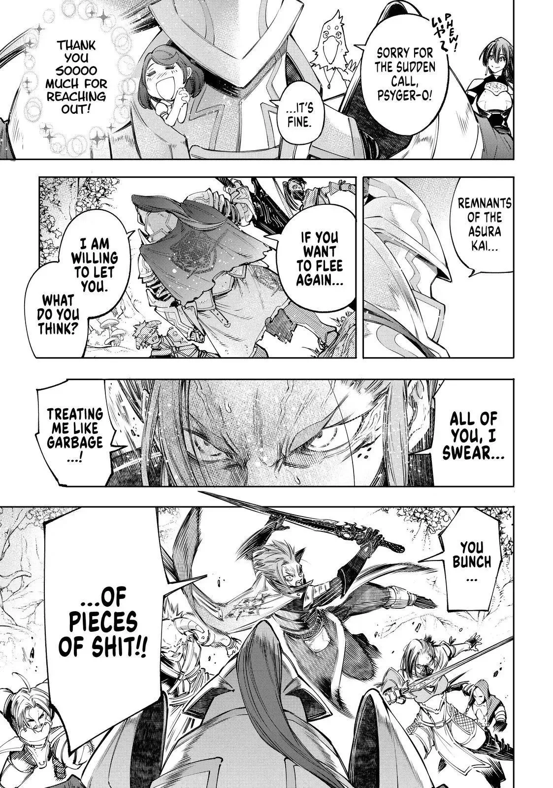 Shangri-La Frontier ~ Kusoge Hunter, Kamige ni Idoman to su~ Chapter 44 page 13