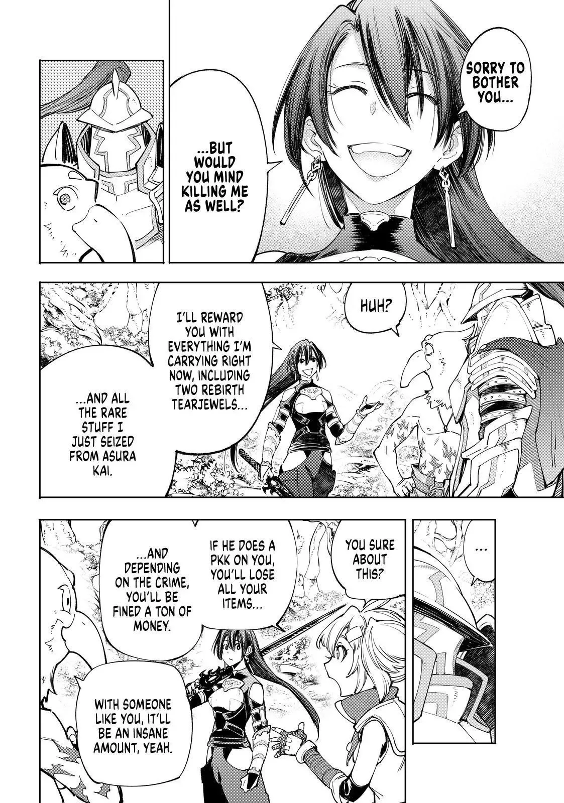 Shangri-La Frontier ~ Kusoge Hunter, Kamige ni Idoman to su~ Chapter 44 page 16
