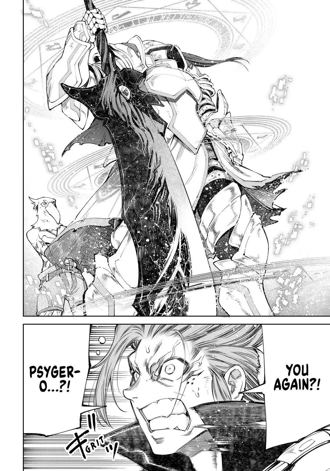 Shangri-La Frontier ~ Kusoge Hunter, Kamige ni Idoman to su~ Chapter 44 page 12