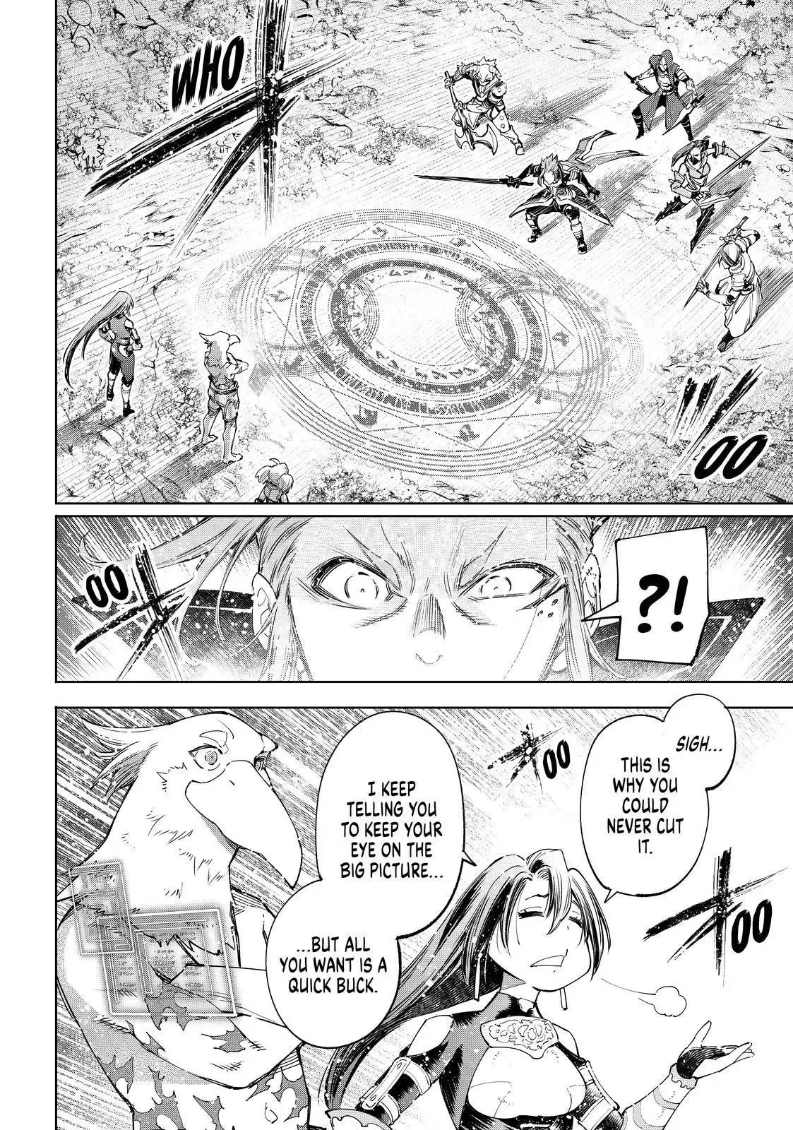 Shangri-La Frontier ~ Kusoge Hunter, Kamige ni Idoman to su~ Chapter 44 page 10