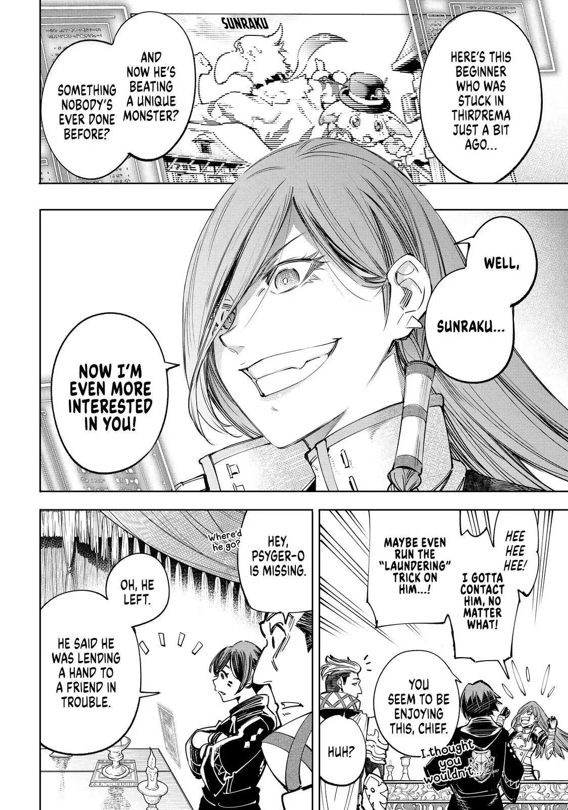 Shangri-La Frontier ~ Kusoge Hunter, Kamige ni Idoman to su~ Chapter 44 page 6