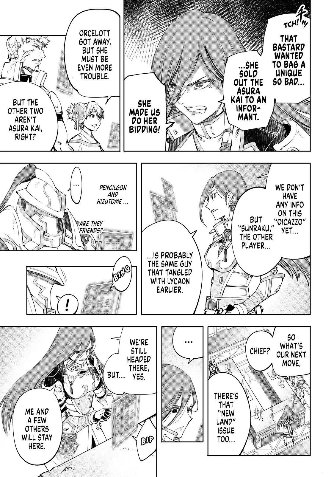 Shangri-La Frontier ~ Kusoge Hunter, Kamige ni Idoman to su~ Chapter 44 page 5