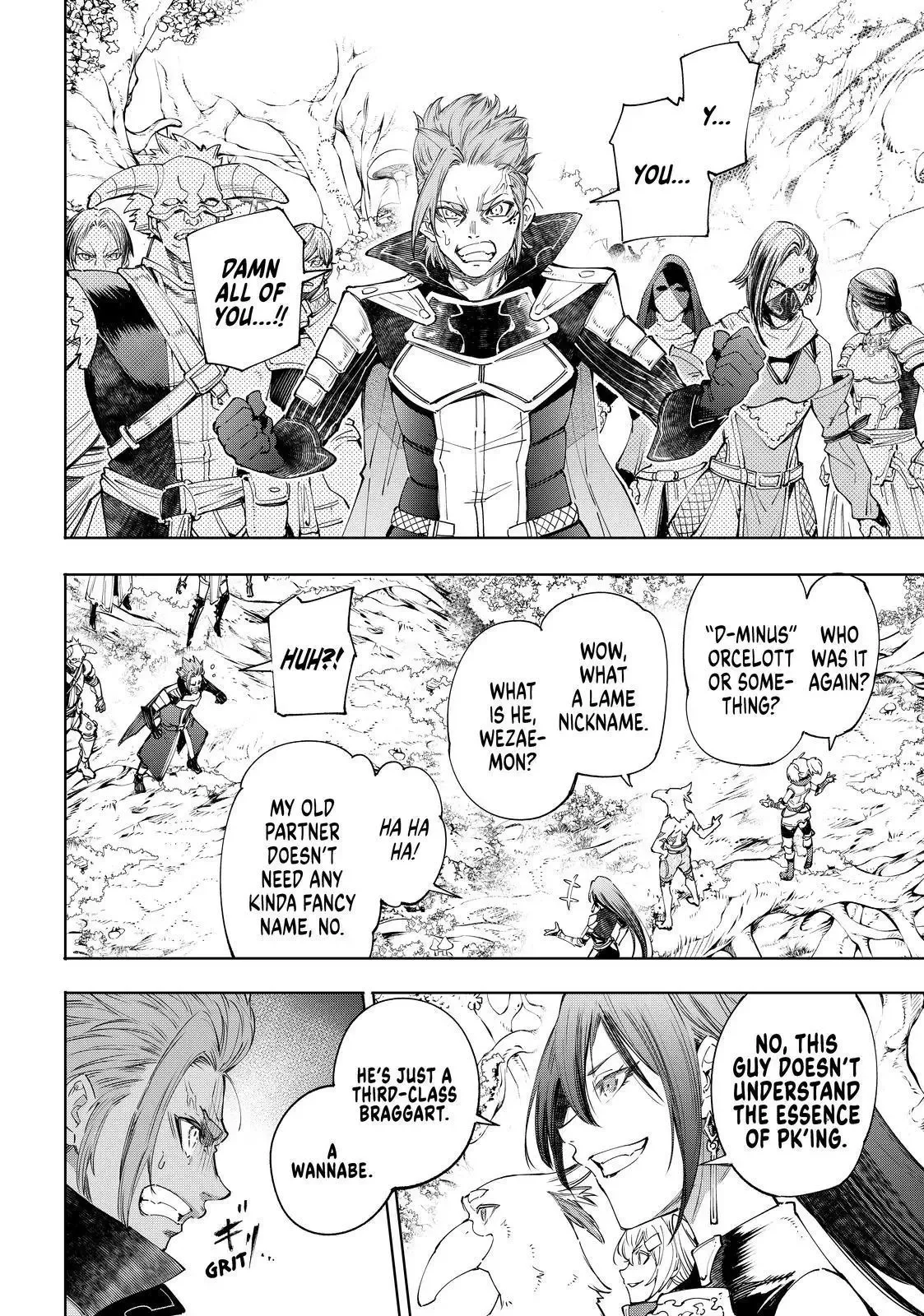 Shangri-La Frontier ~ Kusoge Hunter, Kamige ni Idoman to su~ Chapter 44 page 8