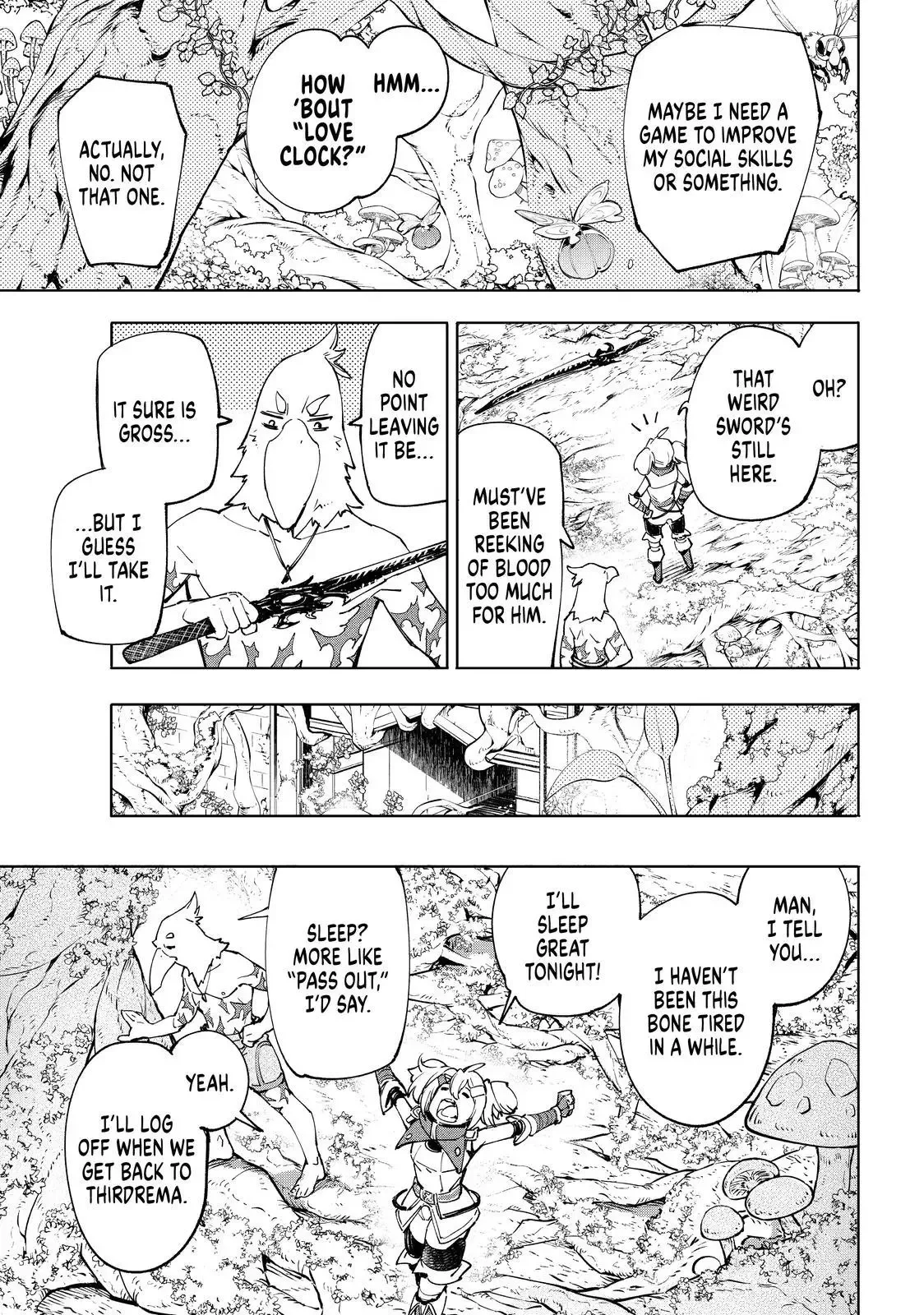 Shangri-La Frontier ~ Kusoge Hunter, Kamige ni Idoman to su~ Chapter 45 page 16