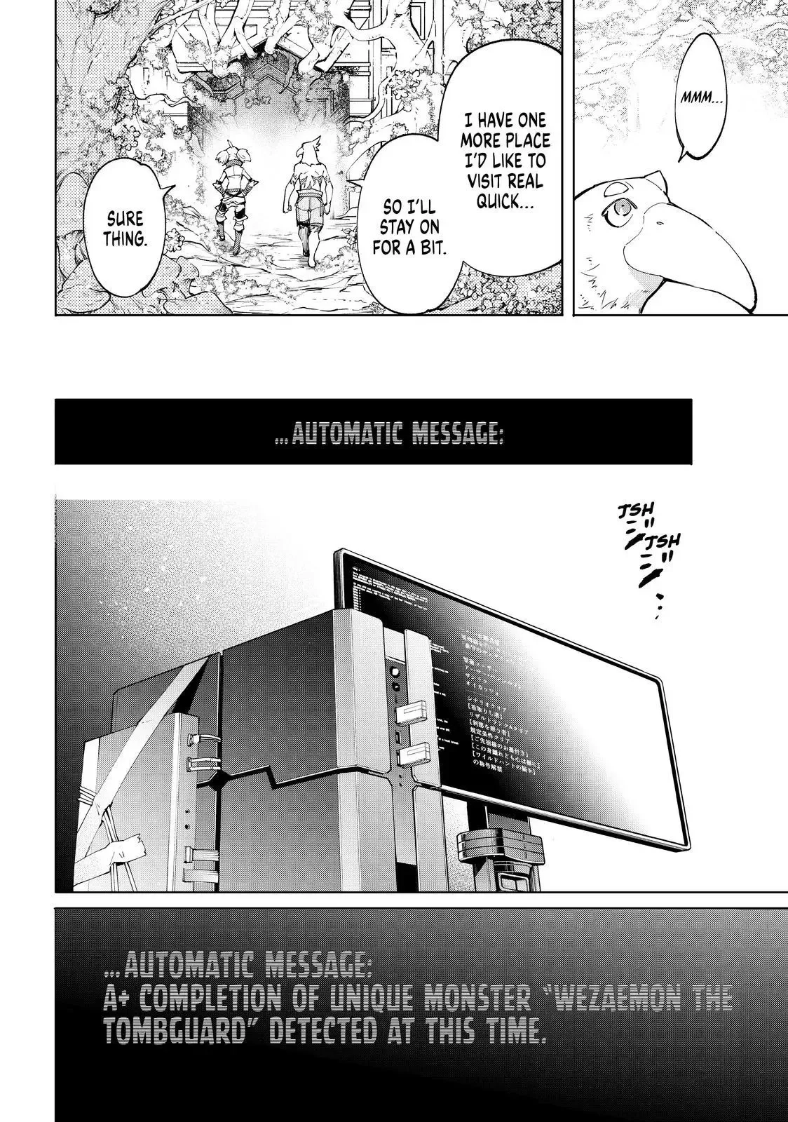 Shangri-La Frontier ~ Kusoge Hunter, Kamige ni Idoman to su~ Chapter 45 page 17