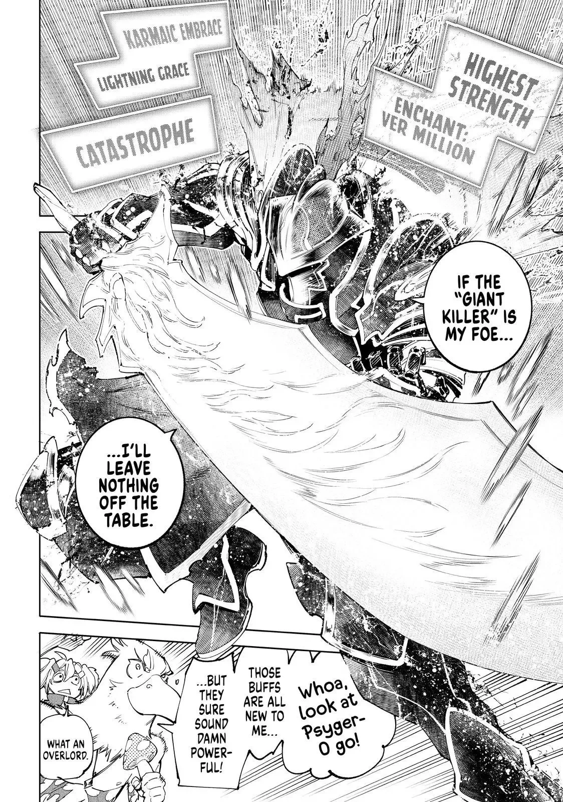 Shangri-La Frontier ~ Kusoge Hunter, Kamige ni Idoman to su~ Chapter 45 page 5