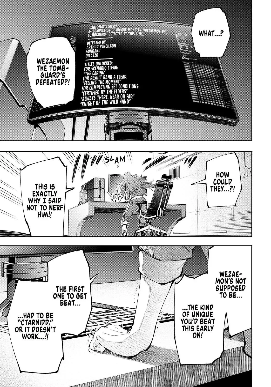 Shangri-La Frontier ~ Kusoge Hunter, Kamige ni Idoman to su~ Chapter 45 page 18