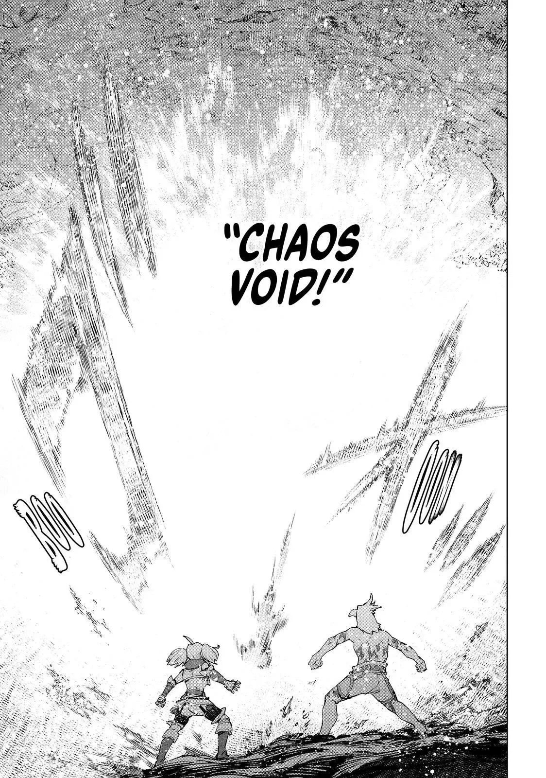 Shangri-La Frontier ~ Kusoge Hunter, Kamige ni Idoman to su~ Chapter 45 page 12